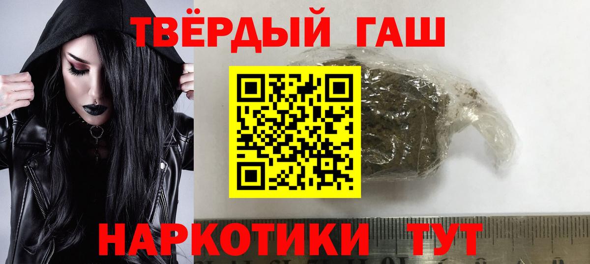 Клинцы  ГАШ Изолятор  Вход с VPN 