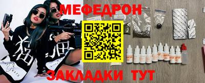 mdma Берёзовский