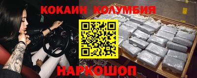 mdma Берёзовский