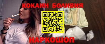 mdma Берёзовский