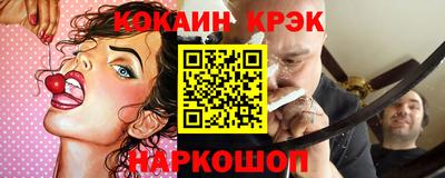 mdma Берёзовский
