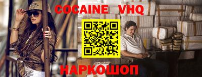 mdma Берёзовский