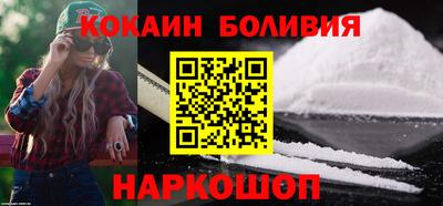 мдпв Беслан
