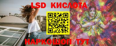mdma Берёзовский