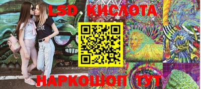 mdma Берёзовский