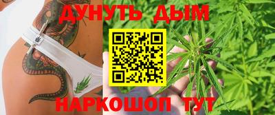 mdma Берёзовский