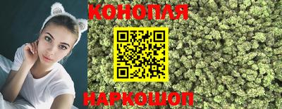 mdma Бийск