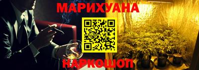 mdma Берёзовский