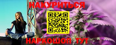 mdma Бийск