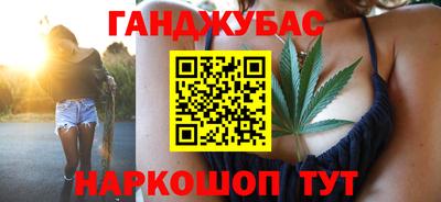 мдпв Беслан