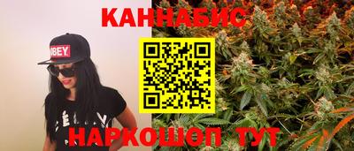 мдпв Беслан