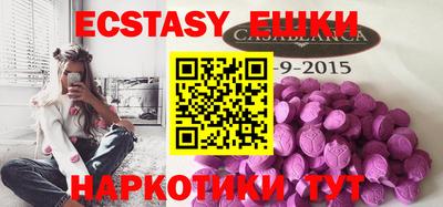 мдпв Беслан