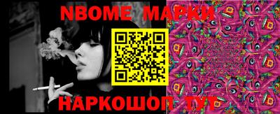 mdma Берёзовский