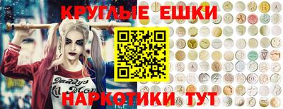 mdma Берёзовский