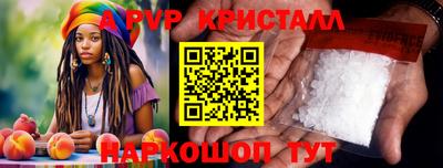 mdma Берёзовский
