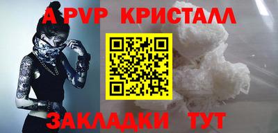 mdma Берёзовский