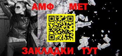 мдпв Беслан