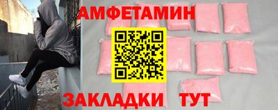 мдпв Беслан