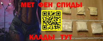 мдпв Беслан