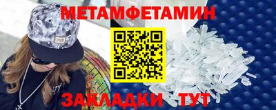 mdma Берёзовский