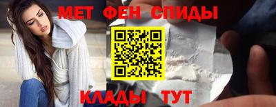 мдпв Беслан