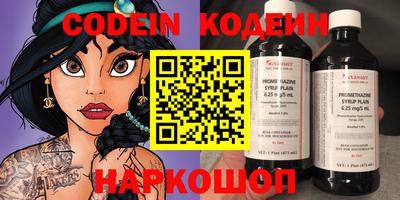 mdma Берёзовский