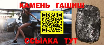mdma Бийск