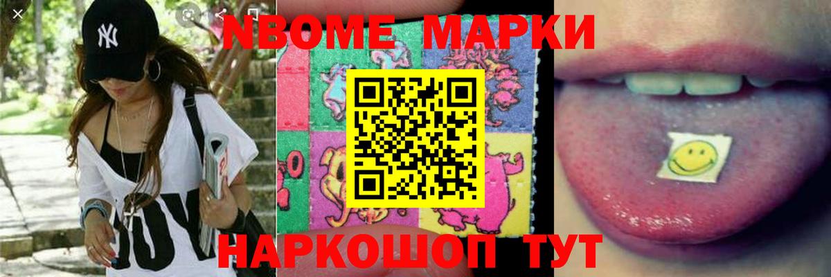 Клинцы  Лсд 25 экстази ecstasy  Вход с VPN 
